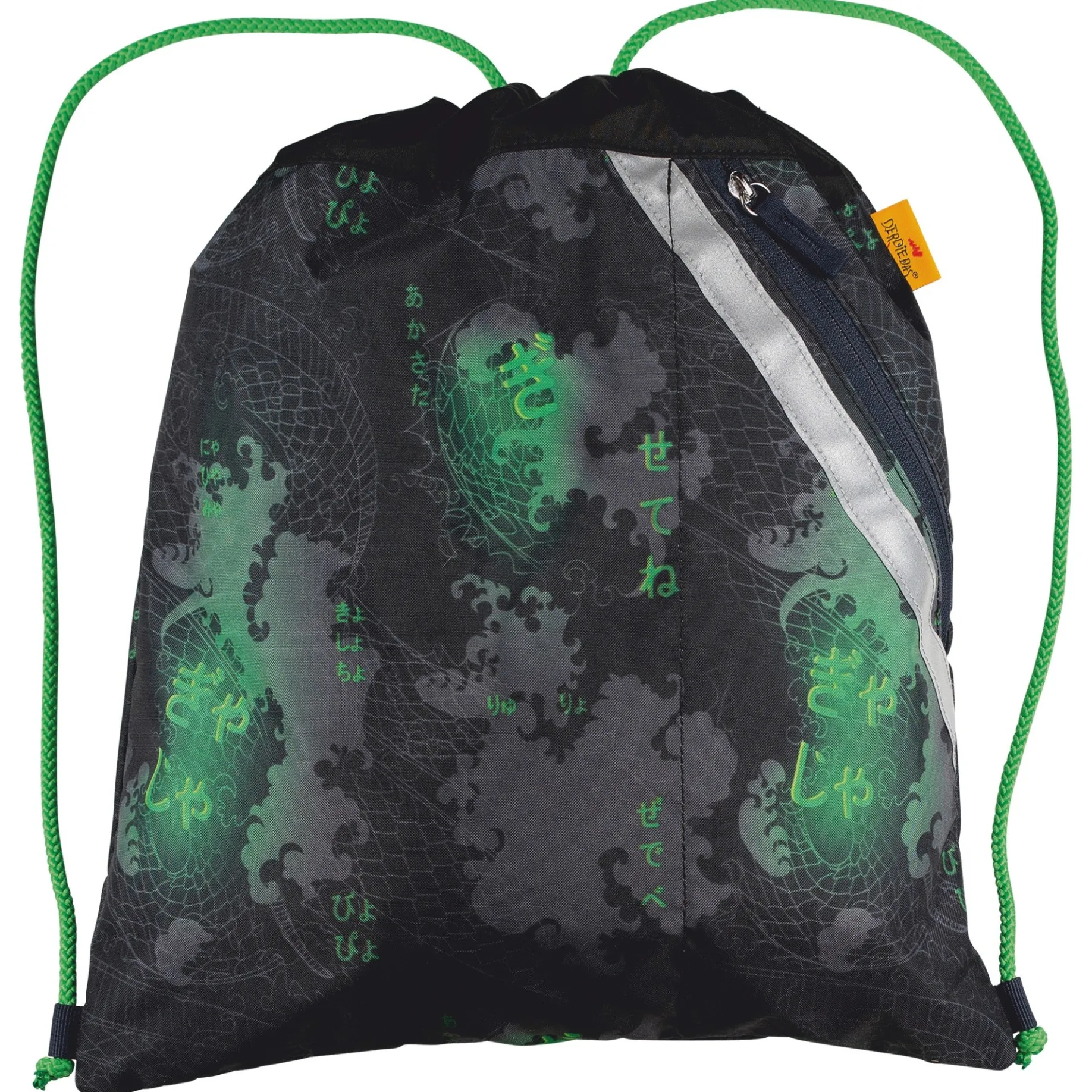 ErgoFlex Superlight - Schulrucksack Set 5tlg. 650g (Funny Fighter)